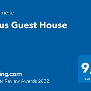 Guest house Ianus